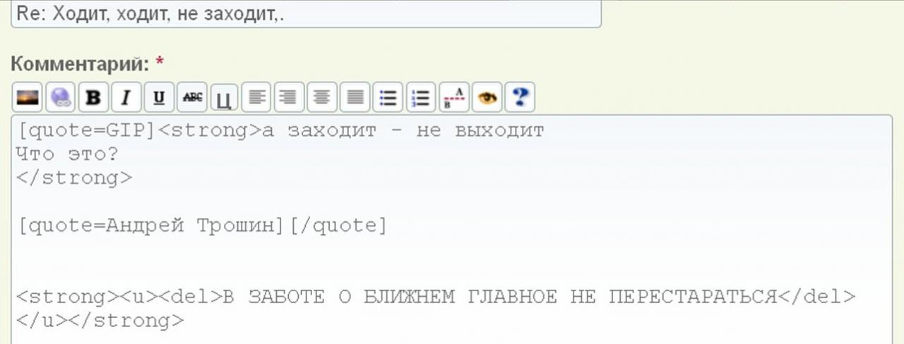 sshot-3.jpg