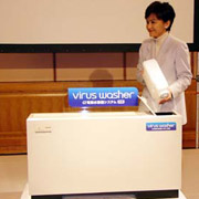  Sanyo     -       (   itmedia.co.jp)