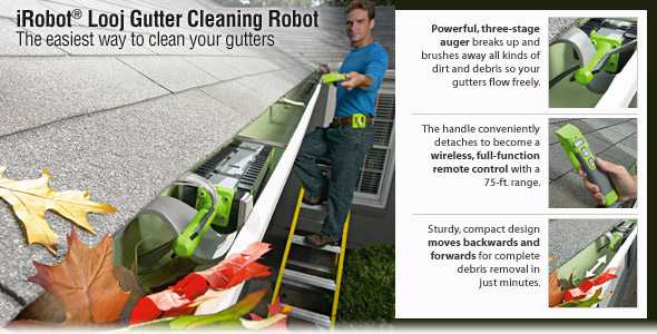 Рисунок 15. iRobot® Looj Robot Gutter Cleaning Robot для очистки труднодоступных для человека водяных желобов.